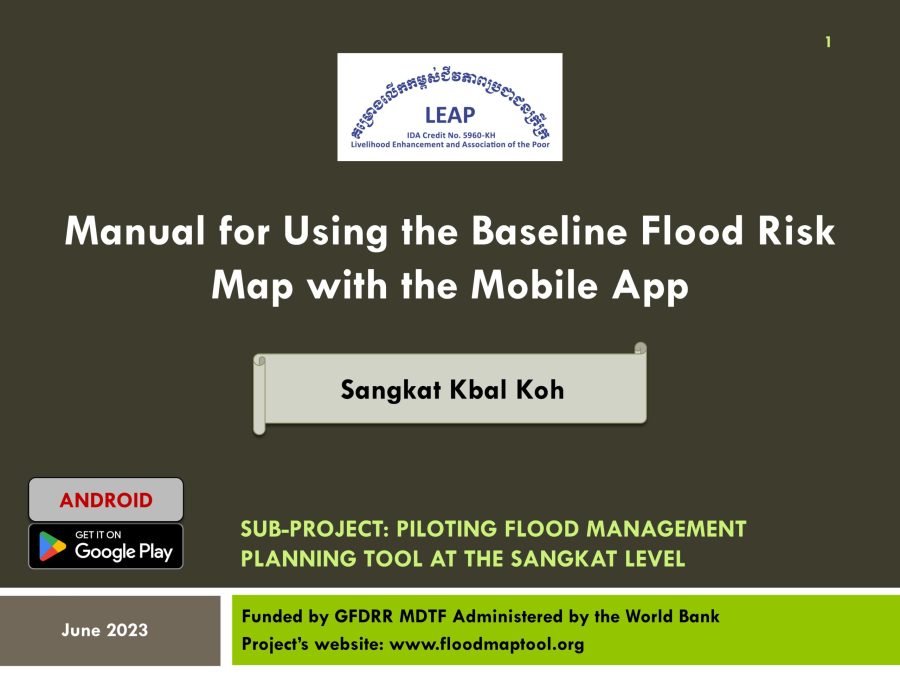 Manual for using Mobile App Android Kbal Koh English