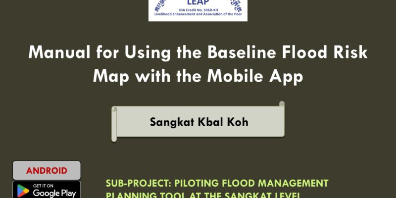 Manual for using Mobile App Android Kbal Koh English